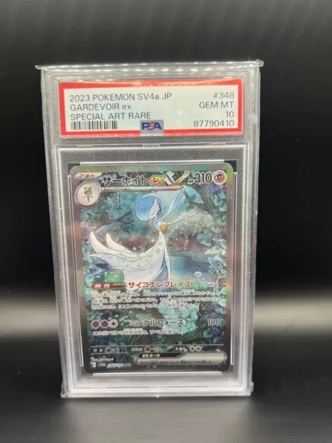 Gardevoir Ex Special Art Rare 348/190 Japanese PSA 10