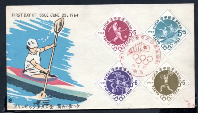 Japan - 1964 Tokyo Olympics First Day Cover