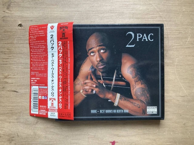 2PAC - MORE+ BEST WORKS ON DEATH ROW VICP-62423 Japan Edition with band ...