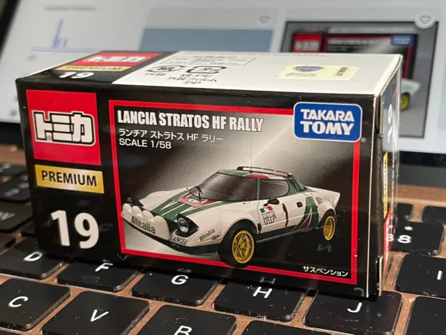 Tomica Premium Lancia Stratos HF Rally 19 Takara Tomy 1/58 diecast