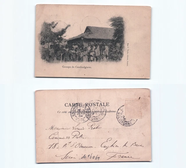 (n16061)   Kambodschaner 1905   Ansichtskarte Indochina (französisch)