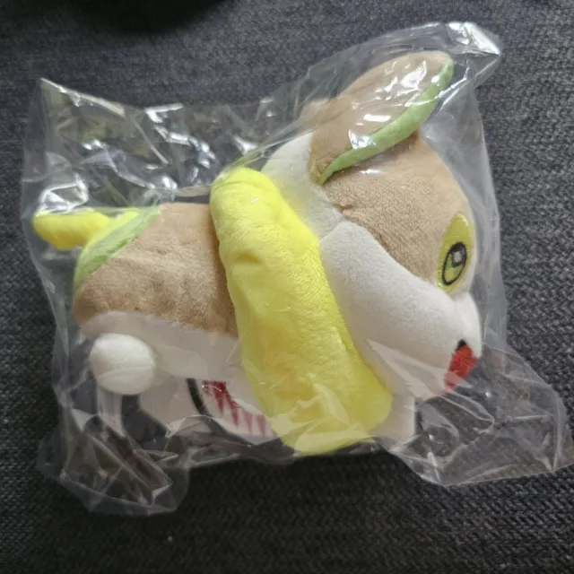 Yamper - Pokemon Center Plush Soft Toy - 6 Inch - NEW & SEALED