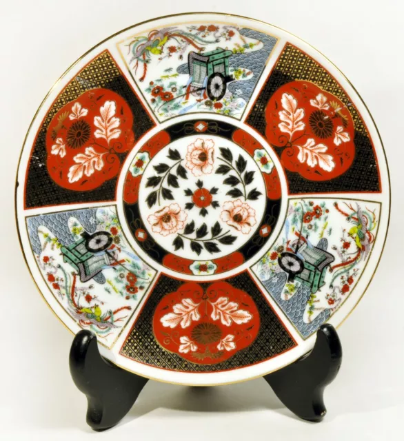 Vintage Imari Porcelain 6 3/8" Plate Rickshaw Gold Gilt Oak Leaf Flowers Japan