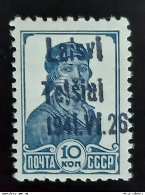 Deutsche Besetzungsausgaben Lokalausgaben1941 Telsiai(Telschen)Litauen.10 k.Mi.2