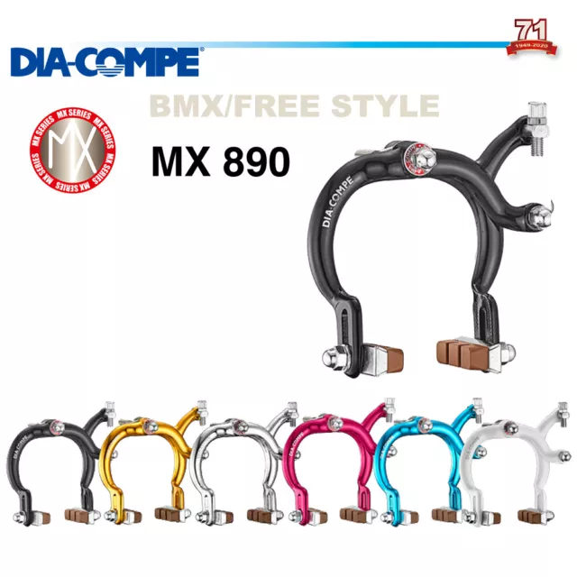Dia-Compe MX890 Old School BMX Brake Caliper Rear with MX1000 Brown Pads