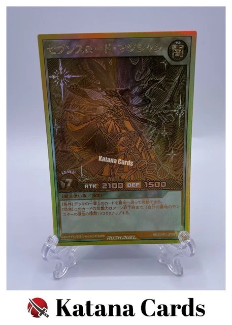 Smashing Ground Yu-Gi-Oh! Rush Duel Card - Secret Rare From Gold Rush Pack (RD/GRP1-JP017)