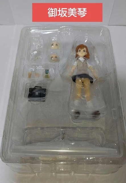Max Factory ≪Rare≫ A Certain Magical Index limited figma "Misaka Mikoto...