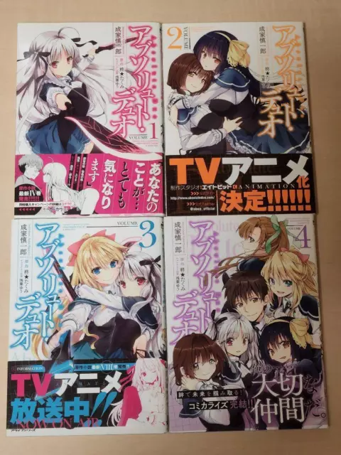 Absolute Duo 1-11 Novel set Takumi Hiiragi / Book Japanese