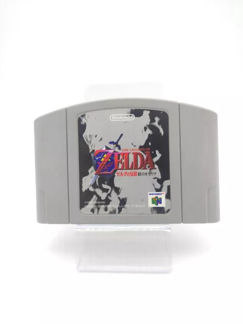 The Legend of Zelda: Ocarina of Time Nintendo N64 japan