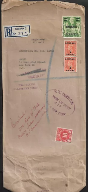 Bahrain To Us Registered Air Mail Postage Due Kgvi Stamps On Cover 1950  Scarce