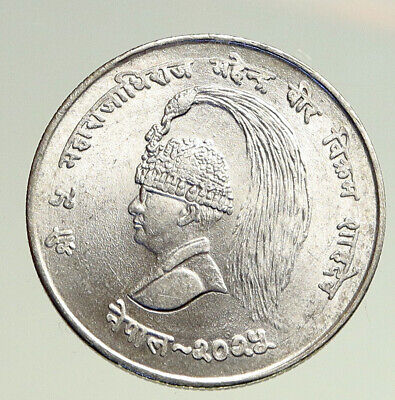 1968 NEPAL King Mahendra Bir Bikram 10 Rupee LARGE Silver Nepalese Coin i94758