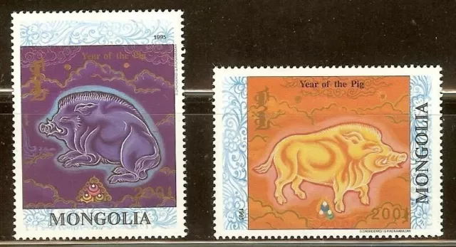 Mint Mongolia Year of the Pig stamps Set (MNH)