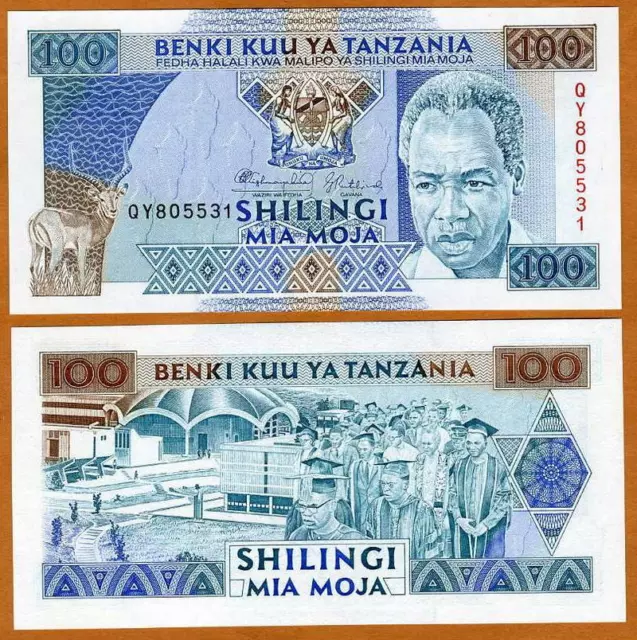 Tanzania, 100 Shilingi, (1993) P-24 UNC commemorative