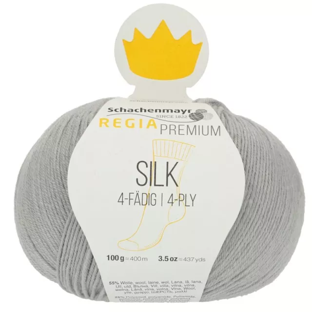 Regia Wool Knitting Premium Silk 4 Ply Fingering Sock Merino Crochet Yarn 100gm