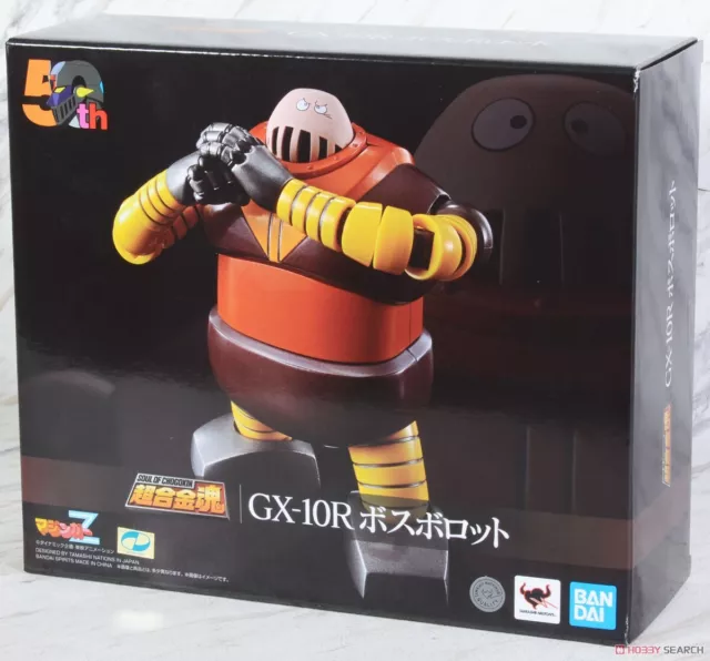 Bandai Soul of Chogokin GX-10R Boss Borot "Mazinger Z"