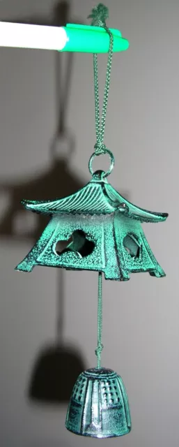 Rare Design New - Japanese Chinese Asian Cast Iron Wind Chime Bell