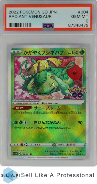 2022 Pokemon Go Japanese 004 Radiant Venusator Psa 10