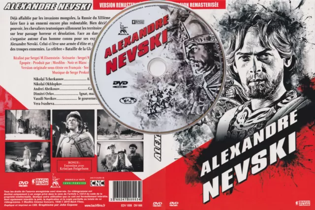 ALEXANDRE NEVSKI Version remasterisée (BIEN LIRE L'ANNONCE) DVD