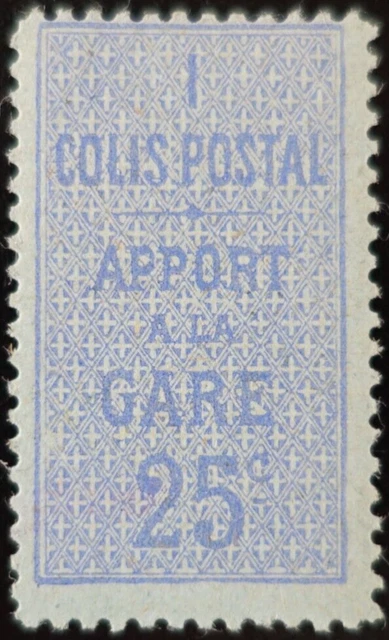 TIMBRE DES COLONIES FRANÇAISES - ALGÉRIE COLIS POSTAUX N°11A ORANGE NEUF * MH EUR 1,00 - FR