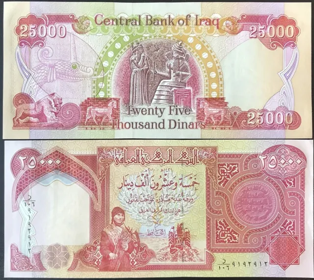 100000 Iraqi Dinar 100,000 (4 x 25,000) Crisp & Uncirculated!!