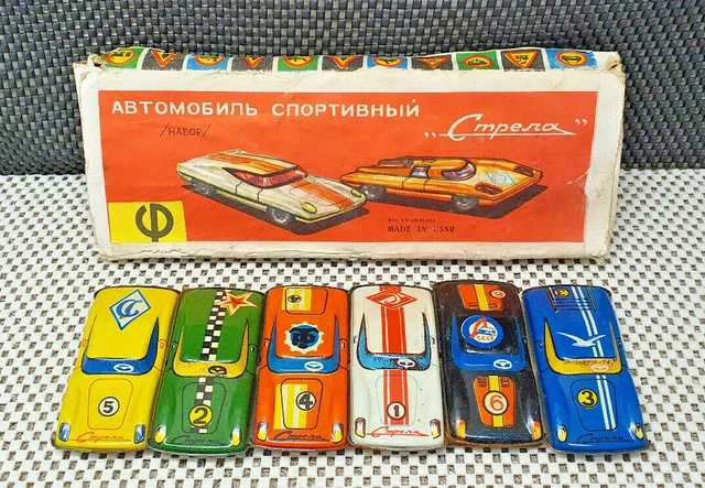 Sanson - Toy car Jouet en tôle Camion de pompiers - 1970-1980 - Spain