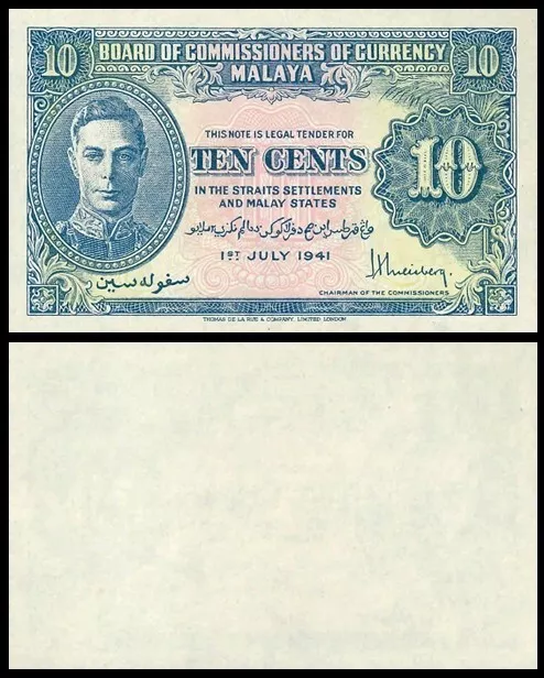 Malaya 10 Cents 1941 P 8 - UNC