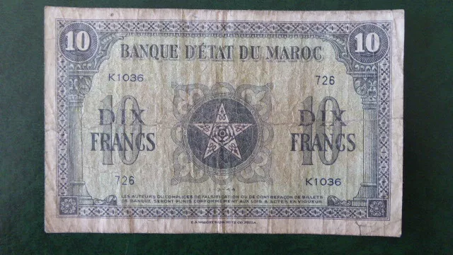 Billet Ancien Banque Du Maroc 10 Francs 1944