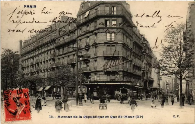 CPA PARIS (11th) Avenue de la Republique. and Rue St-Maur (538888)