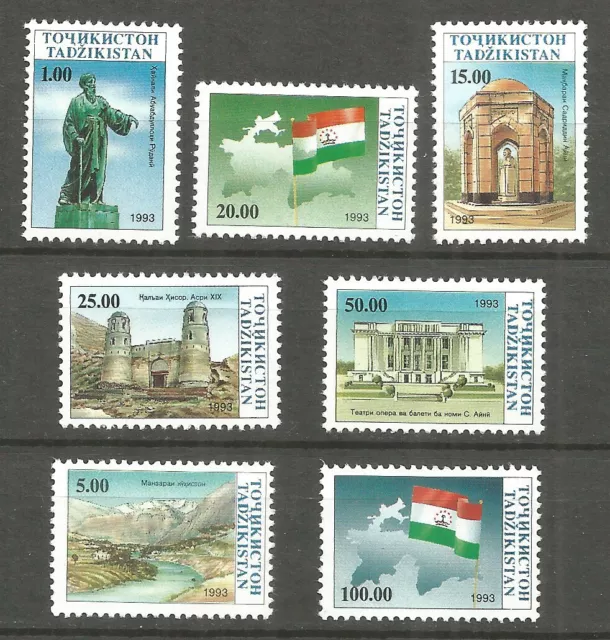 Tajikistan 1993 year, mint stamps MNH (**) Mi. # 15-21