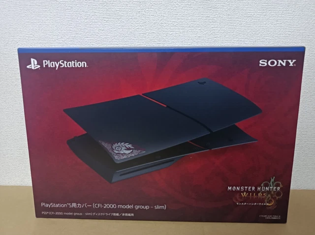 Collection Shantai PS5 – Limited Run Games – NTSC USA – Comme Neuf