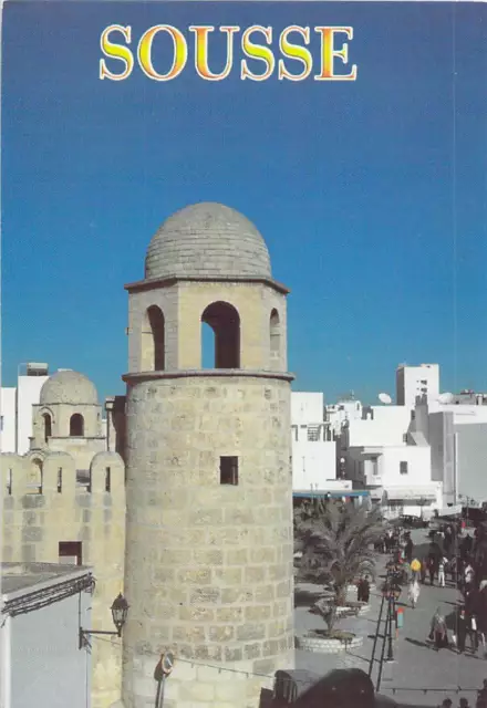 Sousse Tunisia postcard used VGC