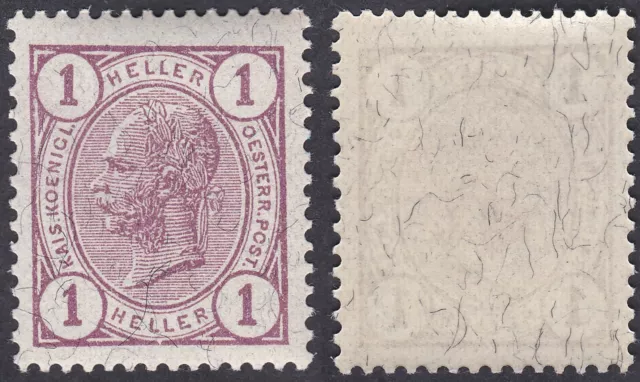 Austria 1905 MNH Michel 119 Scott 86 Yvert 81a Emperor Franz Joseph