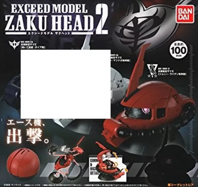 Bandai Gundam EXCEED MODEL ZAKU HEAD Vol.2 Zaku II Johnny Ridden C