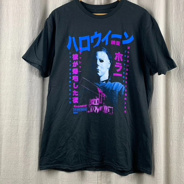 HALLOWEEN Michael Myers Horror Japanese Movie Poster Men's T-Shirt Large NWOT