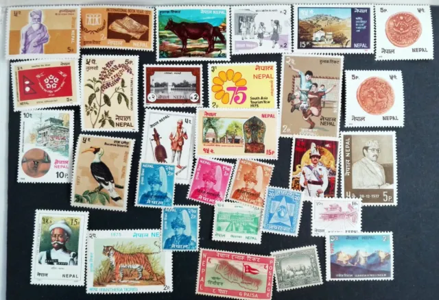 Lot timbres NEPAL NEUF ** MNH y622