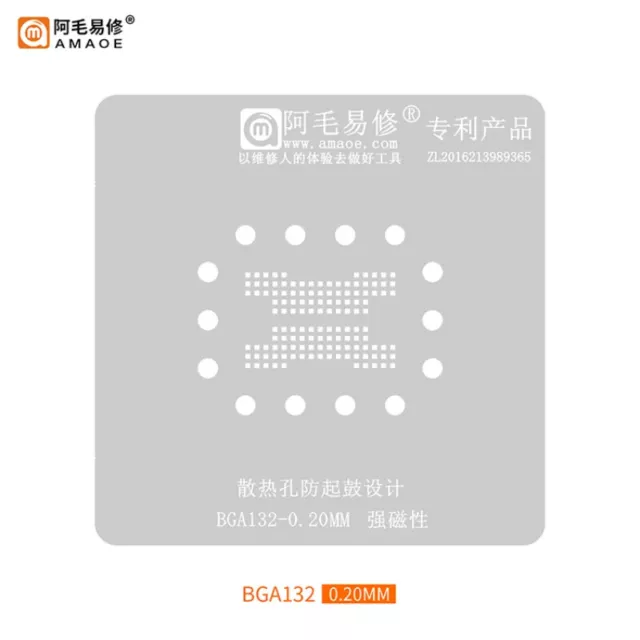 AMAOE BGA Reballing Stencil BGA132 For LCD DDR IC Chip Plant Tin Steel Mesh