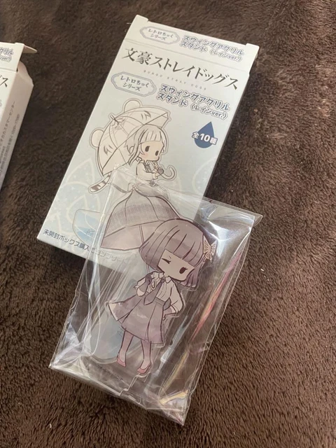 Bungo Stray Dogs Swing Acrylic Stand Figure Yosano
