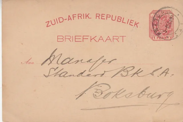 Transvaal: Penny Postal Card: De Nationale Bank, Pretoria to Boksburg,5 Dec 1894