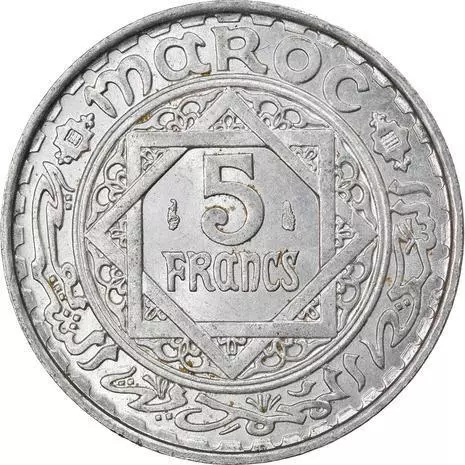 Morocco | 5 Francs  Coin | Mohammed V | Y48 | 1951