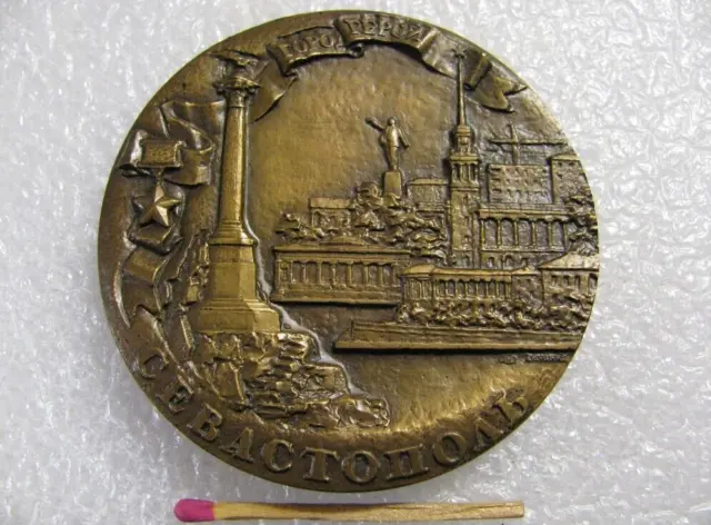 Vintage Soviet Table Medal 200 years Hero City Sevastopol 1783-1983 LMD USSR