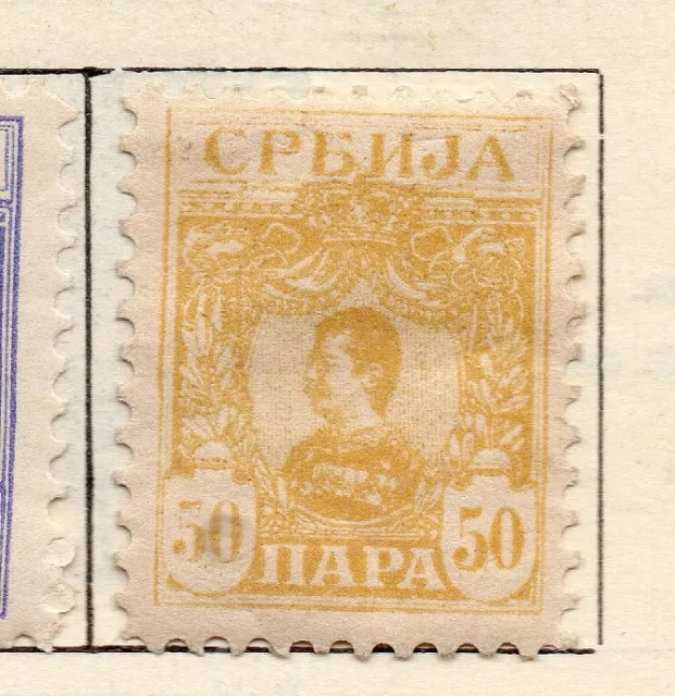 Serbia 1901-02 Early Issue Fine Mint Hinged 50pa. 267049