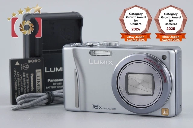 PANASONIC LUMIX DMC-TZ18 Silver 14.1 MP Digital Camera $129.03