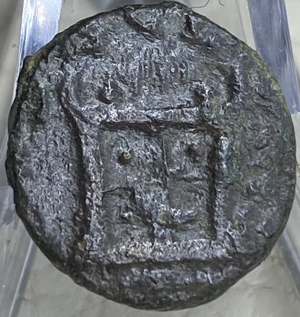 ROMAN COIN AUTHENTIC Ancient 270 AD Emperor Claudius II Gothicus Alter ...