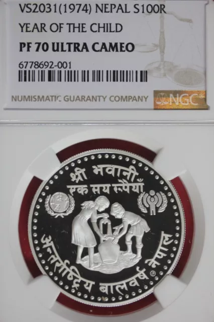 1974 PF 70 Nepal Year Of The Child 100 Rupee NGC Certified Graded OCE 1349