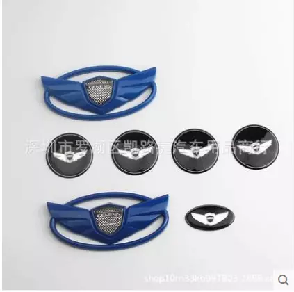 Set 7 Set Coppa Blu Genesis Coppa Cofano Baule Copri Volante Ruota