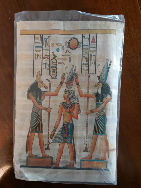 Papyrus Bild Ägypten Pharaonen **Neu*"