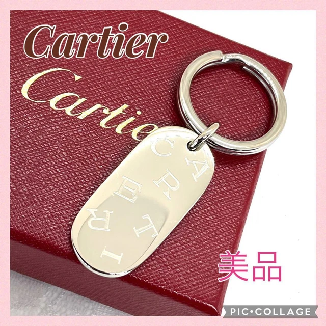 Cartier oval plate motif silver key ring key holder bag charm / No Box