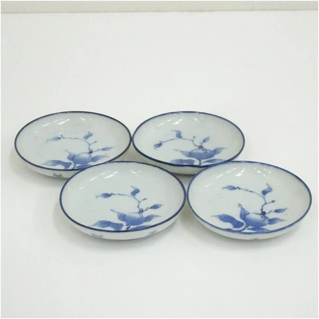 Lot De 6 Caddies (tasses) Céramique TC Germany - Motif Fleuri Bleu Et Blanc - Années 50