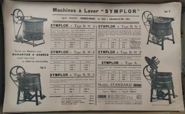 ancienne machine à laver manuelle Photos