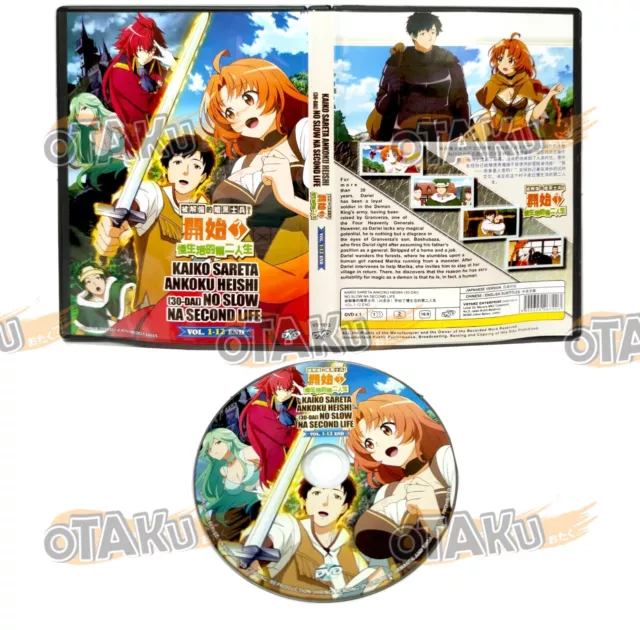 KAIKO SARETA ANKOKU Heishi (30-Dai) No Slow Na Second Life - Anime Dvd (12  Eps) $43.47 - PicClick AU